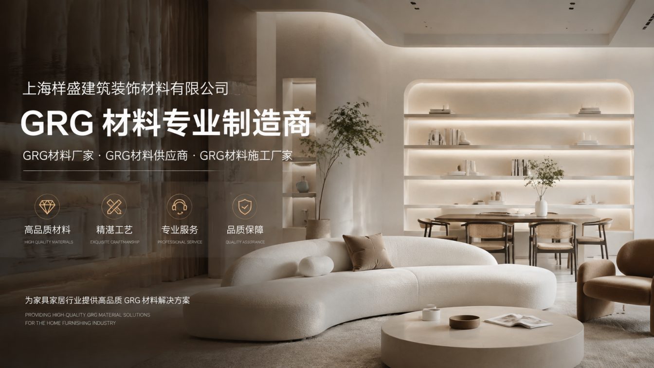 蚌埠还在为成本工期发愁？